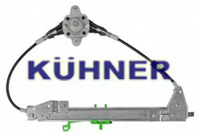 AD KUHNER av204b -  Подъемное устройство для окон